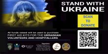 Stand WIth Ukraine Donate